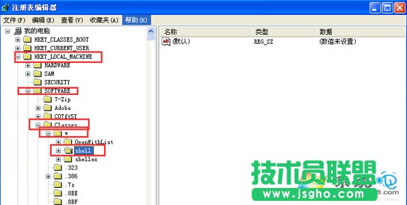 新蘿卜家園XP系統(tǒng)記事本用鼠標右鍵打開(1)