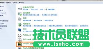 臺(tái)式電腦屏幕顯示器調(diào)到最暗但還是很亮如何解決