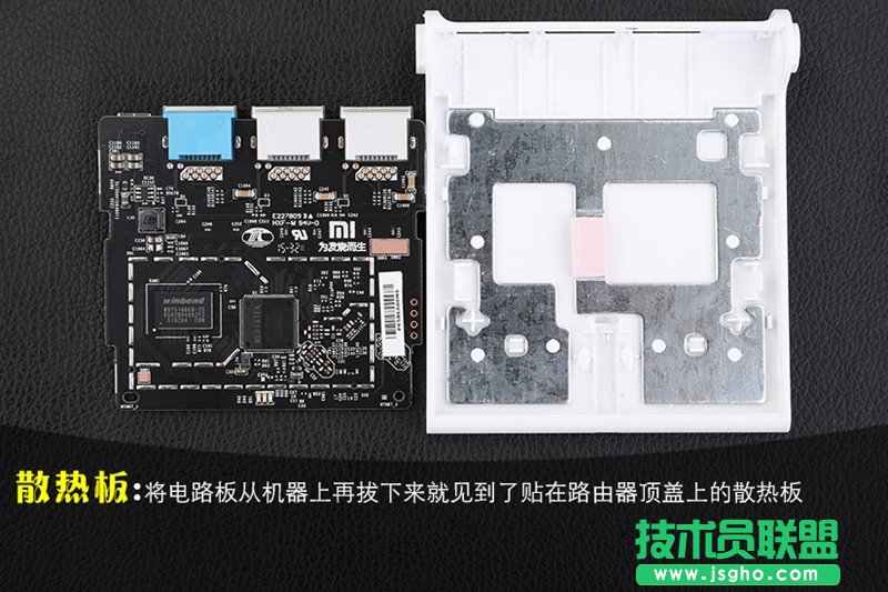 小米路由器青春版信號怎么樣？