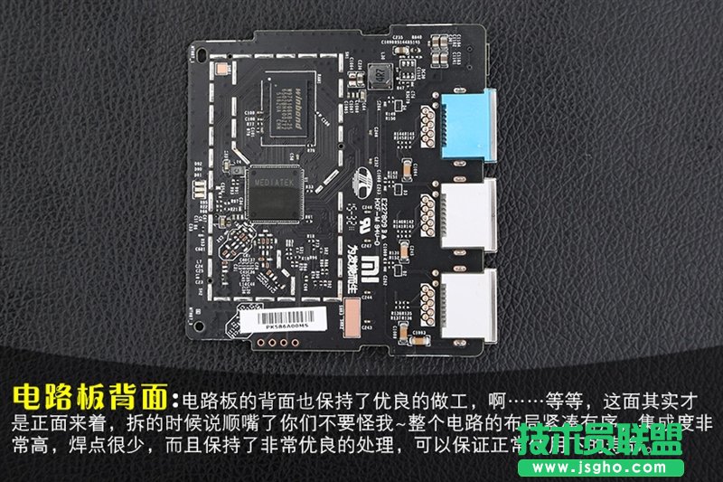 小米路由器青春版信號怎么樣？