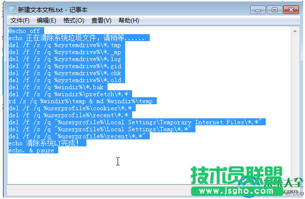 一鍵重裝系統(tǒng)