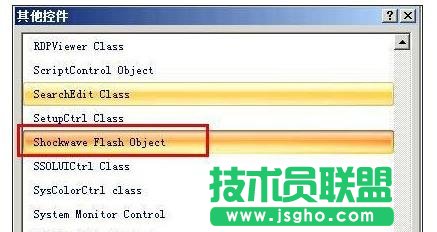 ppt中如何加入flash