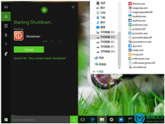 win10系統(tǒng)怎樣讓小娜關機？