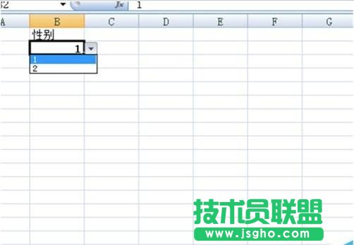 excel如何設(shè)置下拉選項(xiàng)