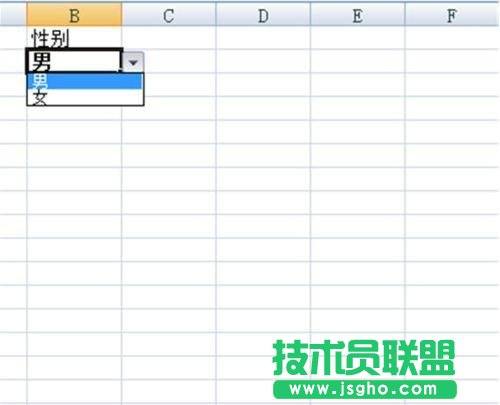 excel如何設(shè)置下拉選項(xiàng)