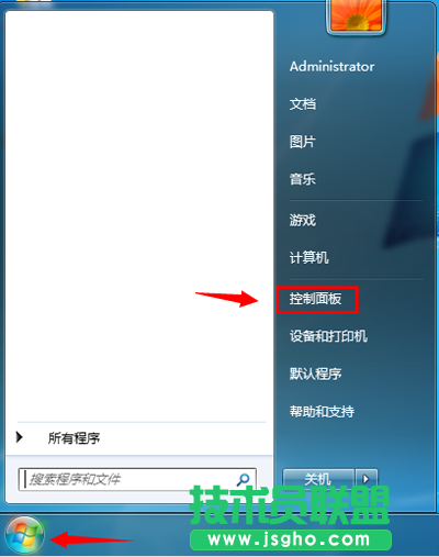 獵豹免費(fèi)wifi上不了的解決方法