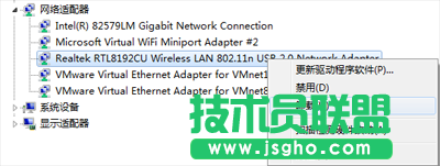 獵豹免費(fèi)wifi上不了的解決方法