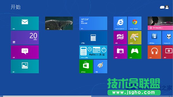 Win8安裝msi時報錯2502/2503的解決方案