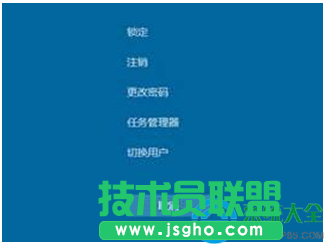 Win10系統(tǒng)使用過程中突然死機(jī)怎么解決？   三聯(lián)