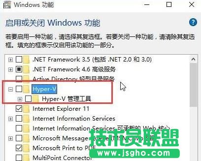 Windows10系統(tǒng)升級10523時提示更新失敗的解決步驟3