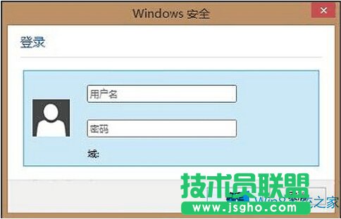 Win8老是跳出安全登錄提示怎么辦？