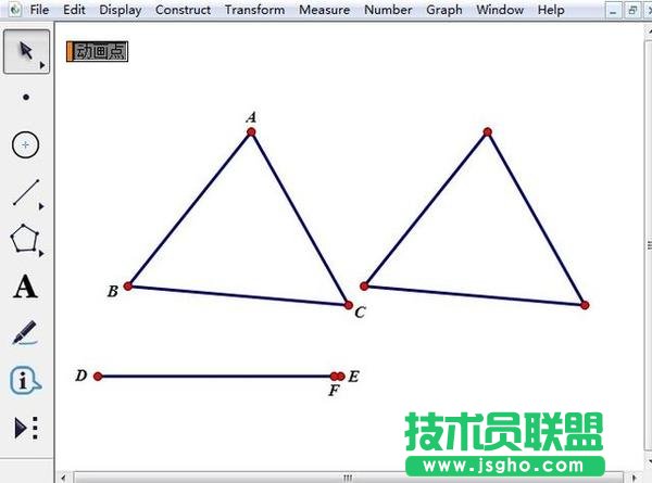 幾何畫板如何畫圓的內(nèi)接n邊形