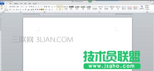 word怎么顯示或者隱藏標尺 三聯(lián)