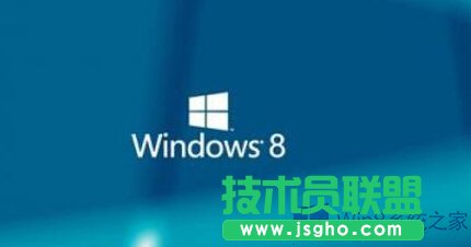 Win8不能運(yùn)行Flash Player如何處理