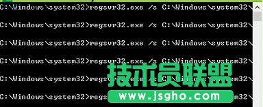 Win8資源管理器自動(dòng)關(guān)閉的原因及解決