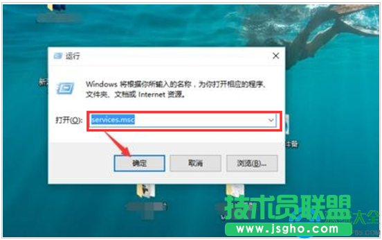 Win10系統(tǒng)系怎么關閉安全警報功能？   三聯(lián)