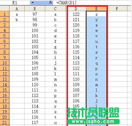 excel如何自動輸入序列