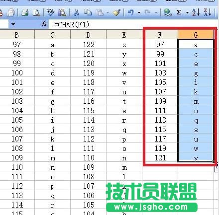 excel如何自動輸入序列