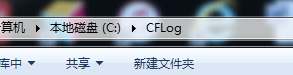 技術(shù)員聯(lián)盟：C盤多出uninstall.log的應(yīng)對方法 3