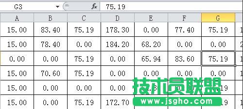 excel表格中不顯示零值設(shè)置方法 三聯(lián)