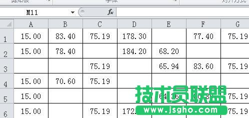 excel表格中不顯示零值設(shè)置方法