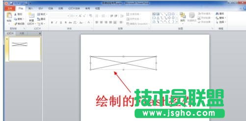 怎樣在ppt中加入時(shí)鐘動(dòng)畫插件