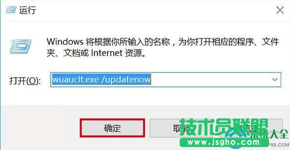 收不到win10周年更新推送怎么辦