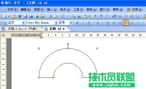 WPS文字用繪圖工具繪制標準圖形教程