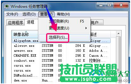 一鍵重裝系統(tǒng)