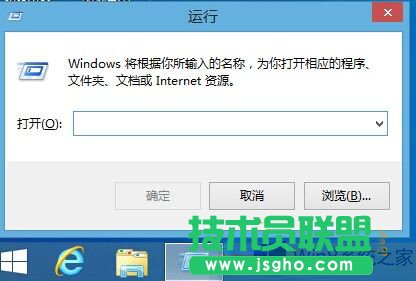 如何刪除Win8系統(tǒng)休眠文件