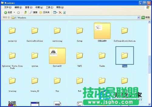 教你如何解決WinXP/Win7系統(tǒng)Rundll出錯(cuò)的問(wèn)題(2)