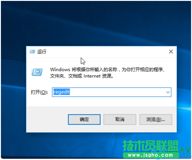 Win10系統(tǒng)桌面圖標(biāo)全部變成PDF圖標(biāo)怎么辦？   三聯(lián)