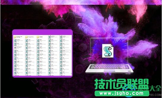 如何在Win7環(huán)境下徹底清除VBS病毒？  三聯(lián)