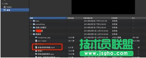 imovie mac 怎么導(dǎo)入手機(jī)里的視頻