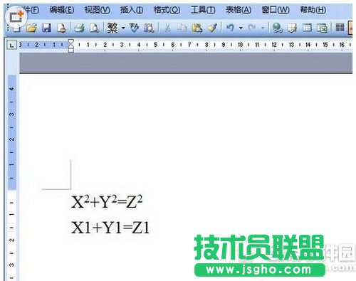 word下標(biāo)怎么打 word公式里的下標(biāo)怎么打2