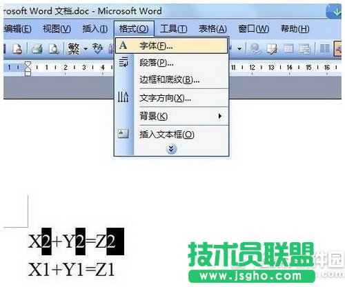 word下標(biāo)怎么打 word公式里的下標(biāo)怎么打4