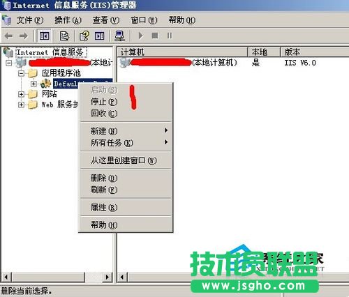 WinXP503服務(wù)不可用了要怎么辦？