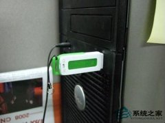 電腦高手解決WinXP系統(tǒng)電腦不斷重啟的情況