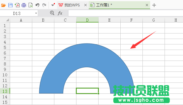 WPS如何繪制弧形