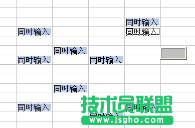 WPS表格速錄技巧教程