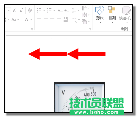 PPT如何制作擺動(dòng)的電壓表指針動(dòng)畫(huà)