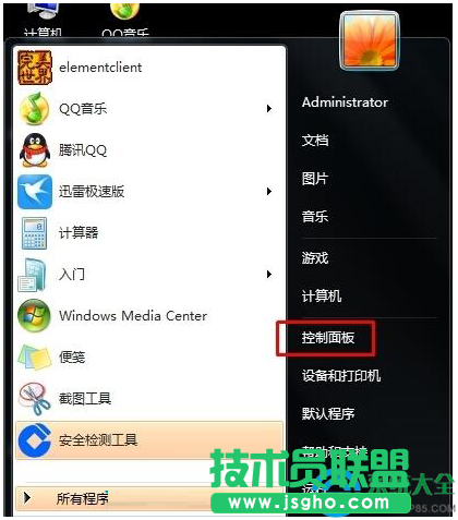 Win7系統(tǒng)電腦有雜音怎么處理？   三聯(lián)