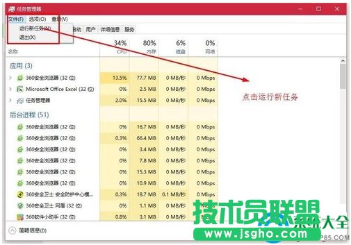 一鍵重裝系統(tǒng)