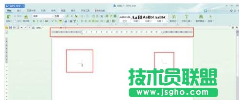 WPS文字怎么調(diào)整頁面邊距 三聯(lián)