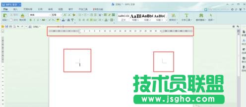 WPS文字怎么調(diào)整頁面邊距