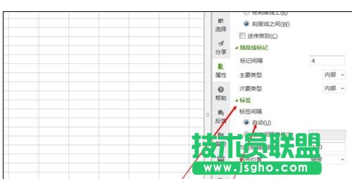 wps表格中圖表怎么設(shè)置x坐標(biāo)值