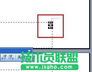 word頁碼從第三頁開始設(shè)置技巧