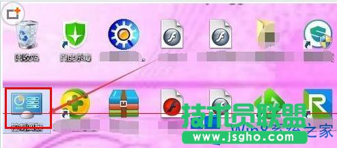 Win8打開打印機(jī)服務(wù)的圖文教程