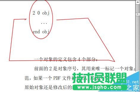 PDF文件怎么繪制任意多邊形標(biāo)注?