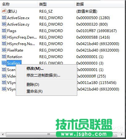 Win7系統(tǒng)CF穿越火線怎么設(shè)置全屏？